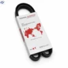 تسمه دینام پراید 4PK945 دانگیل